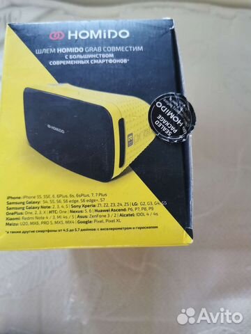 Шлем виртуальной реальности homido