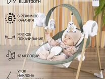 Шезлонг для новорожденных электрический