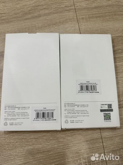 Защитное стекло iPhone 11