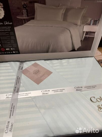 Постельное бельё