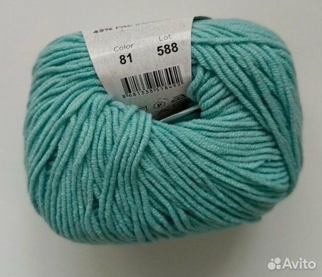Пряжа для вязания