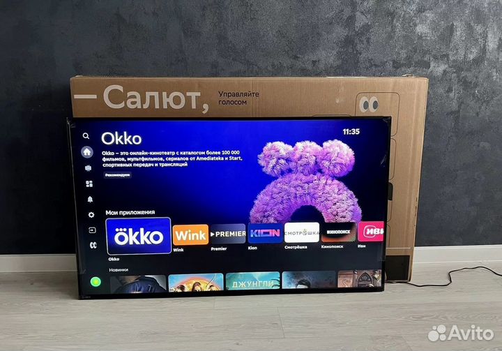 Новые Sbеr sdх-32Н2124(smart TV)