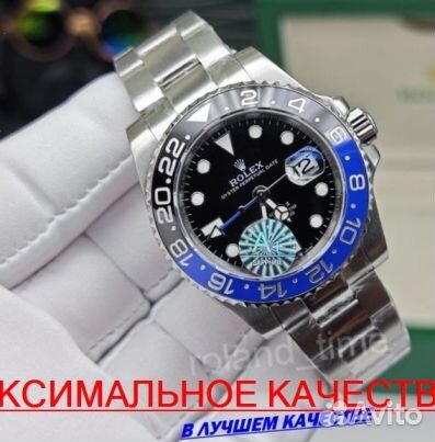 Премиальные часы Rolex мужские часы Ролекс