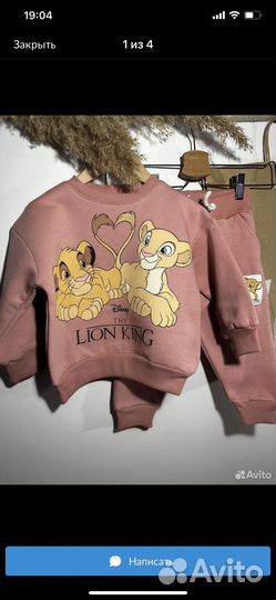 Костюм на девочку на флисе zara 86 и 104р