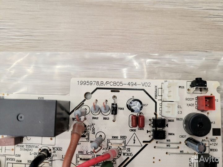 Плата управления кондиционера Hisense Ballu