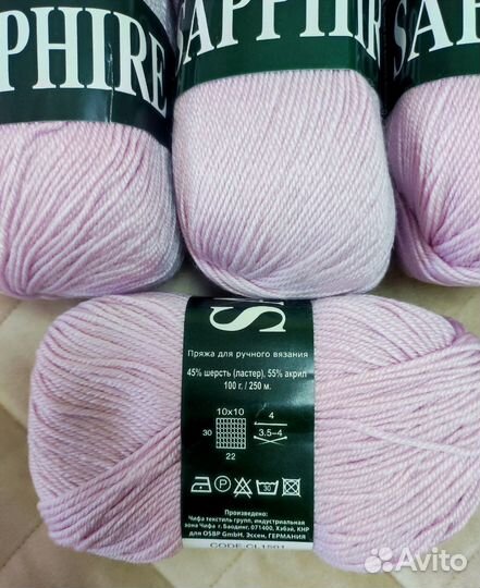 Пряжа Vita Sapphire, шерсть