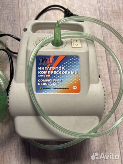 Ингалятор небулайзер компрессорный