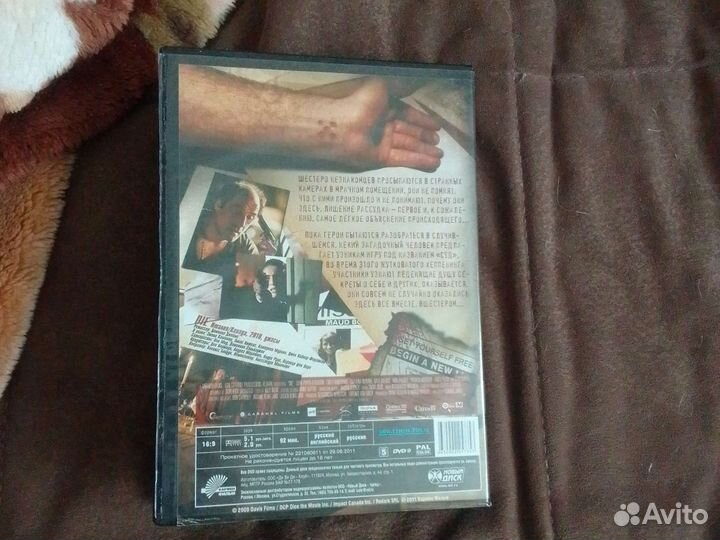 Кино в хорошем состоянии