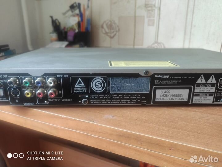 Проигрыватель dvd Pioneer