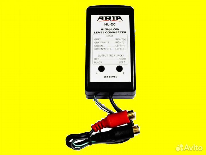 Адаптер Конвертер сигнала авторесивера Aria HL-2C