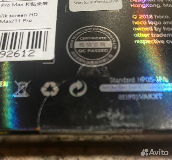 Защитное стекло hoco, для iPhone 11 Pro Max