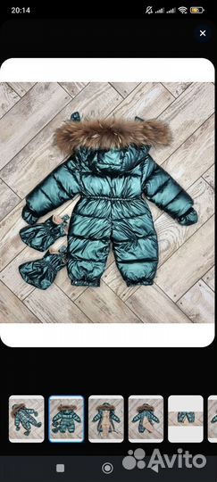 Зимний комбинезон 86 Moncler