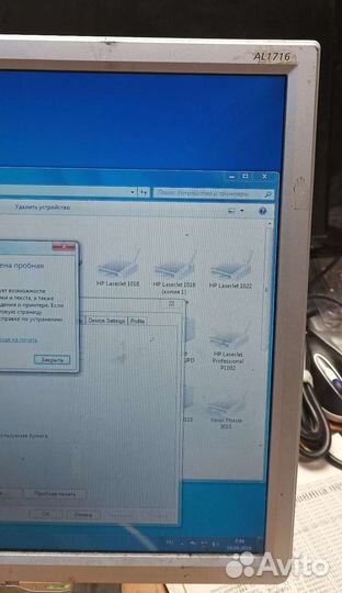 Монитор Acer/LG/Benq