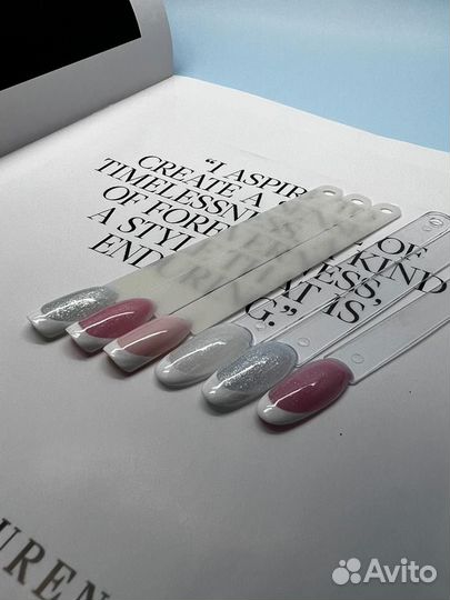 Маникюр на дому