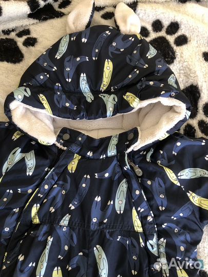 Комбинезон