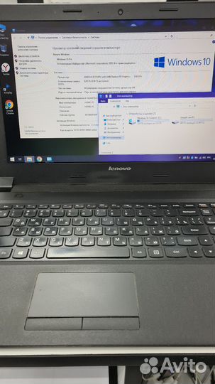 Lenovo b50-45