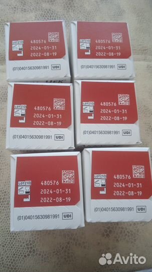 Тест полоски Акку Чек перформа