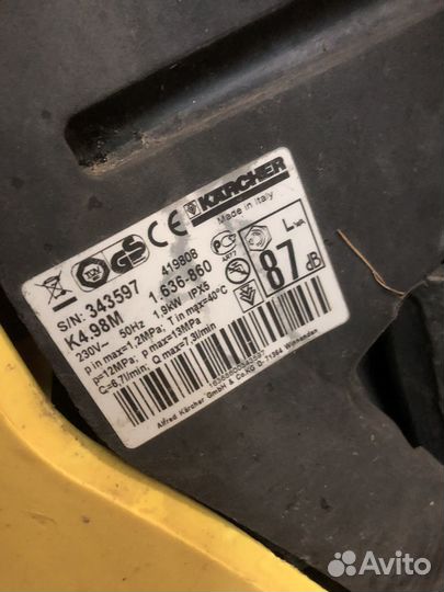 Мойка высокого давления karcher к 4 silent
