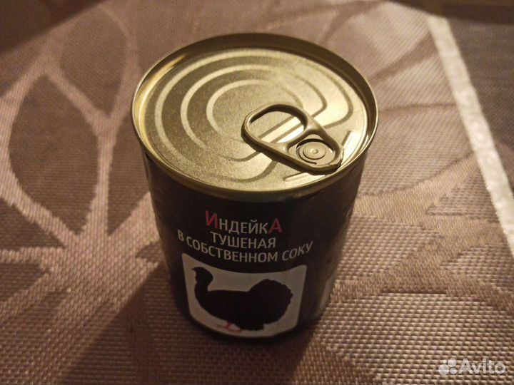 Мясные консервы, тушёнка