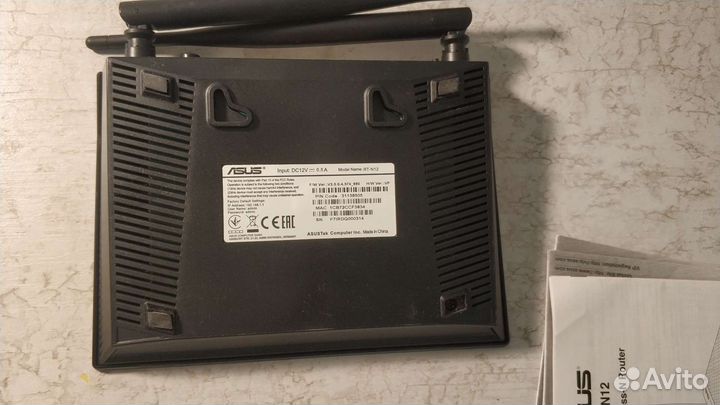 Wifi роутер asus rt-n12