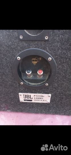 Самбуфер и усилитель