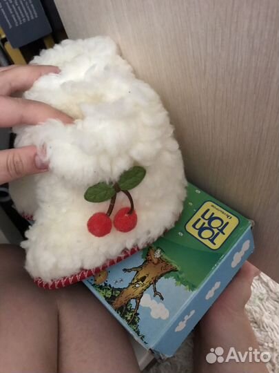 Обувь из овечьей шерсти