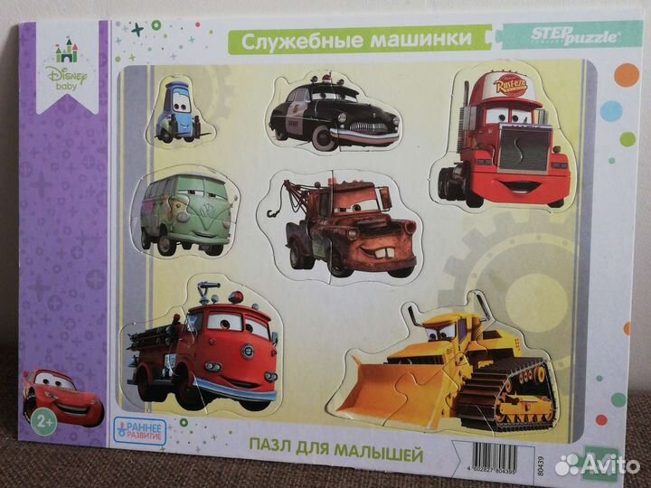 Квадраты никитина 1ур,пазл,липучки