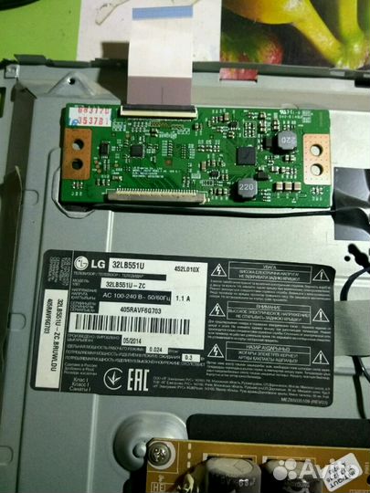 Платы для телевизора