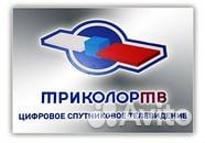 Спутниковое тв