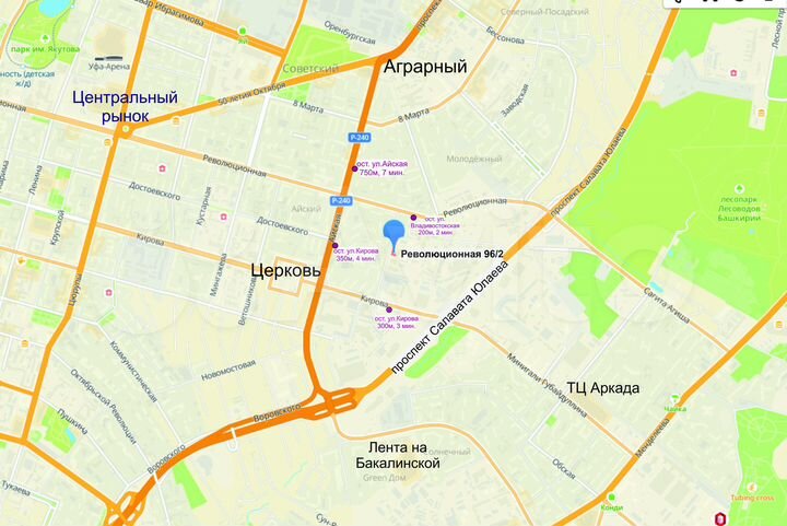 Офис, 31.8 м²