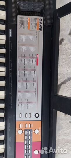 Синтезатор Yamaha PSR-F50