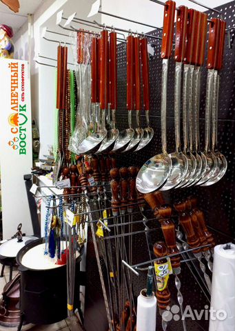 Шумовка для казана