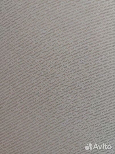 Обложка для диплома А4 папка