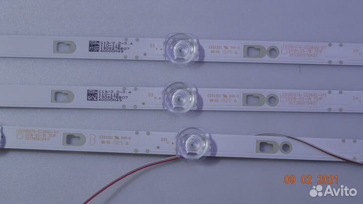 Новая подсветка LED39D07A/B-ZC26AG-01T