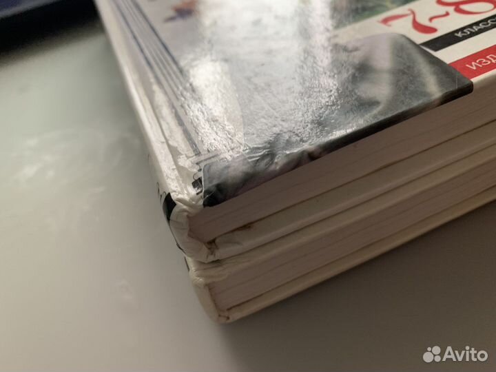 Учебники Новая история 1640-1918