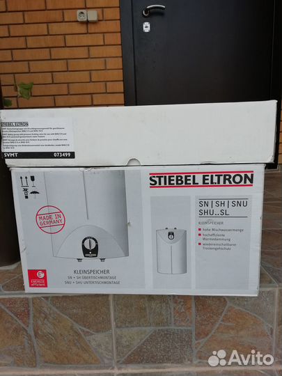 Водонагреватель новый