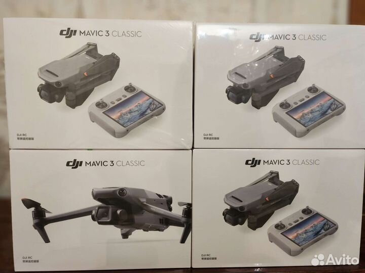 Dji Mavic 3 Classic (под заказ)