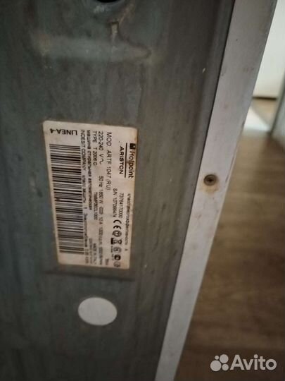 Стиральная машина с вертикальной загрузкой