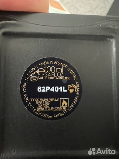 Парфюмерная вода Armani Prive Oud Royal 100ml