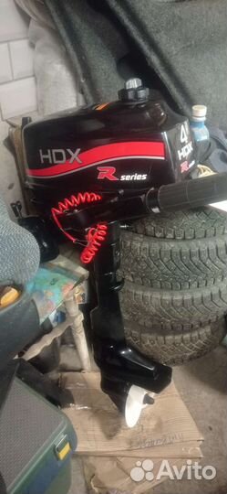 HDX T4 BMS R series