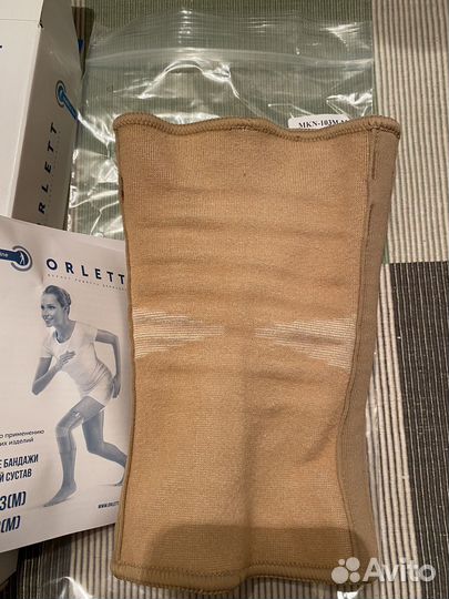 Ортез коленный Orlett