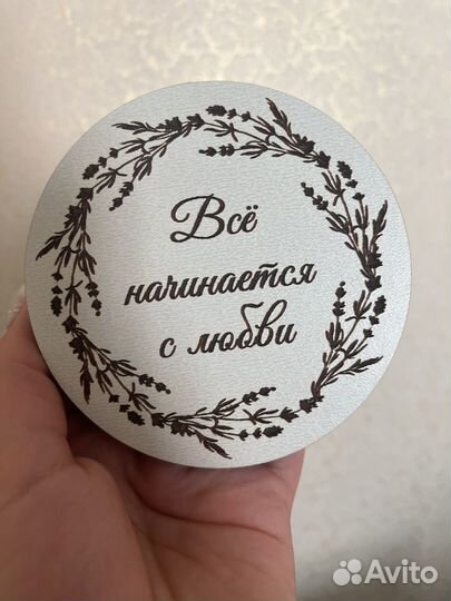 Шкатулка для обручальных колец