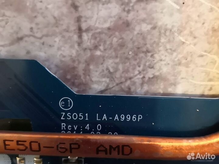 Материнская плата HP 15