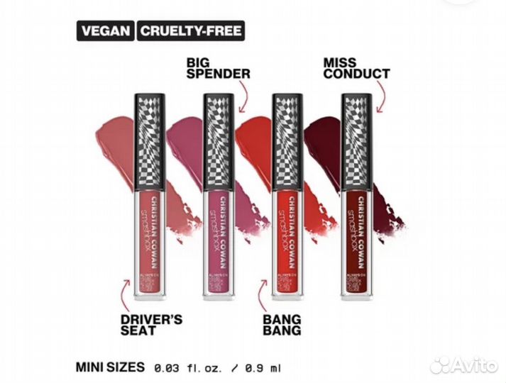 Smashbox набор жидких губных помад