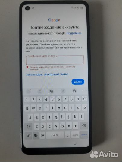 Телефон Samsung galaxy a21s 32 3