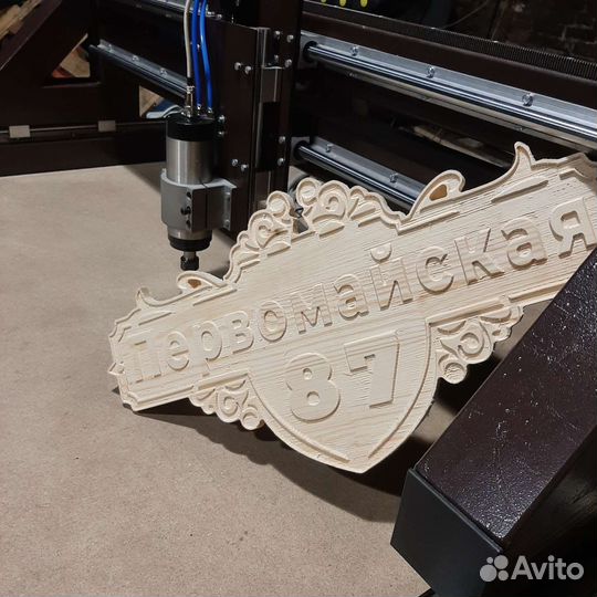 Адресная табличка на дом