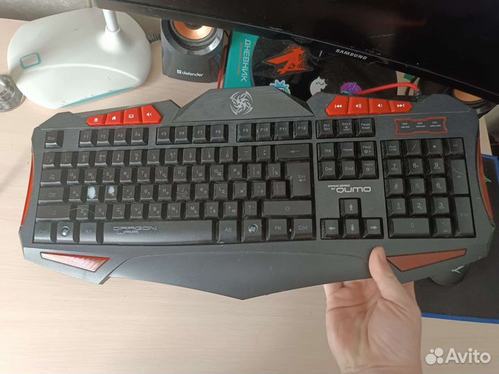 Игровая клавиатура