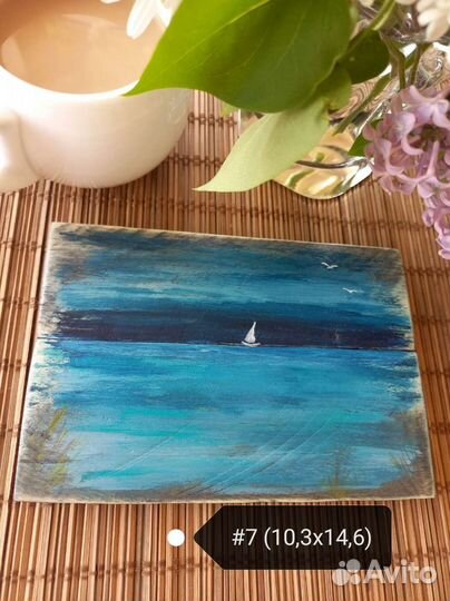 Подставка для чашек и блюдец