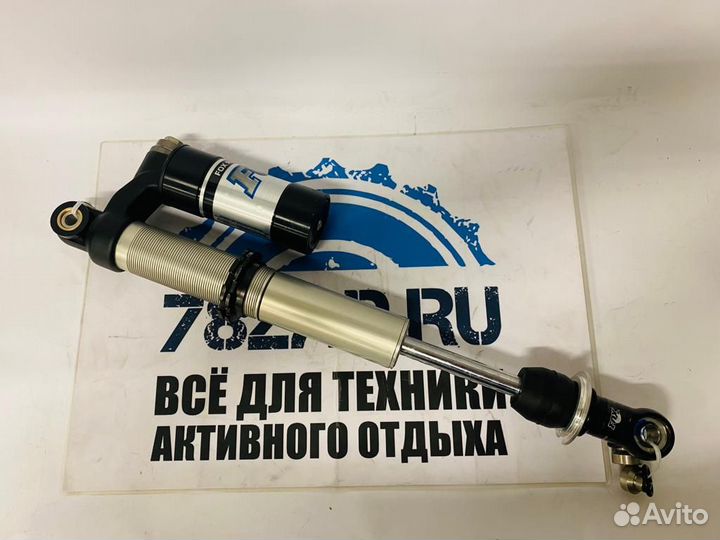 Амортизатор Передний BRP Can-Am