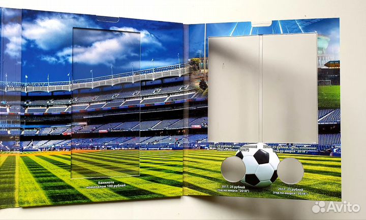 Альбом для монет